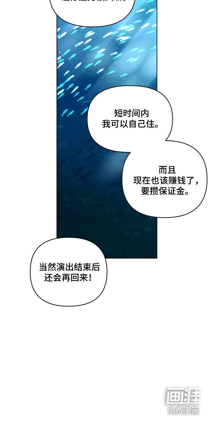 第50话34