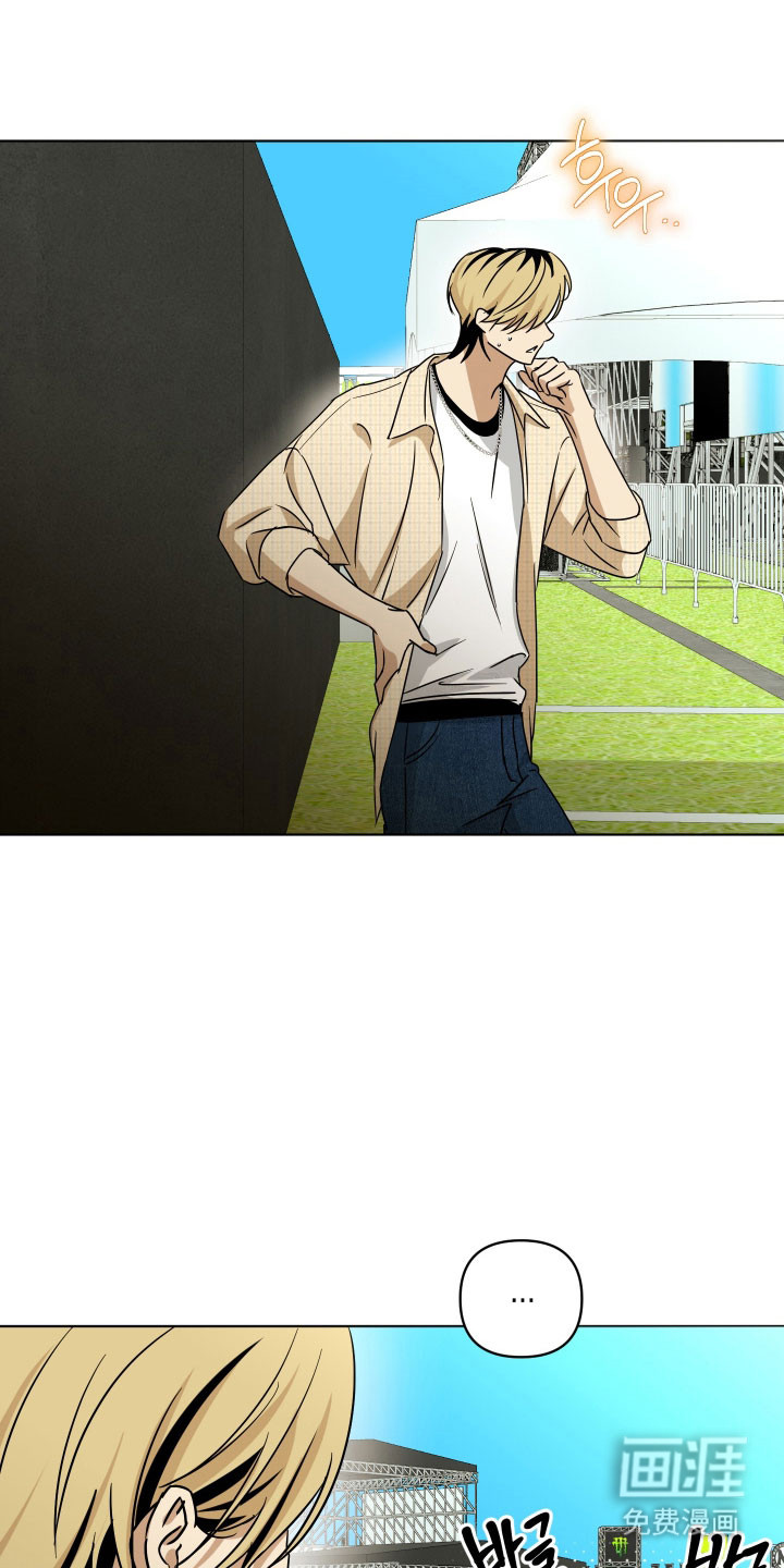 第53话12