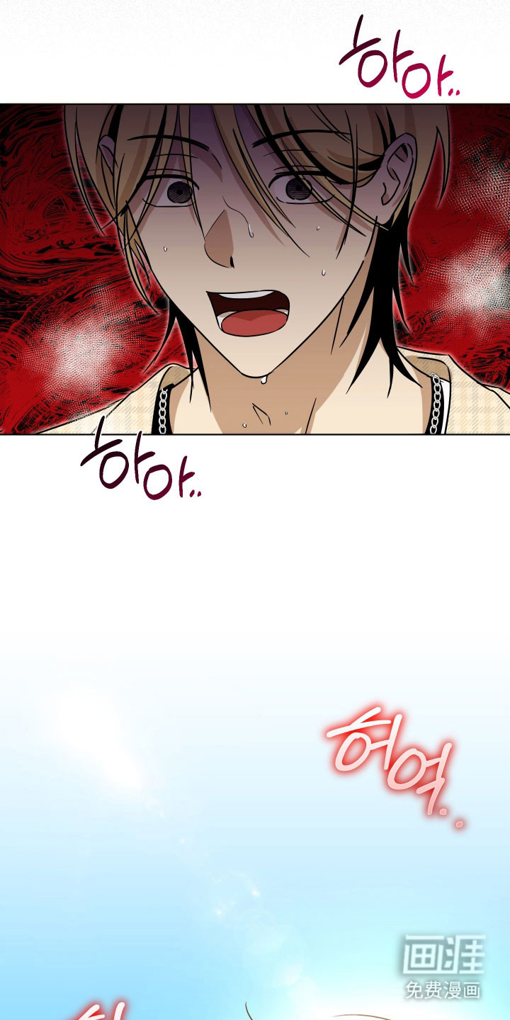 第53话22