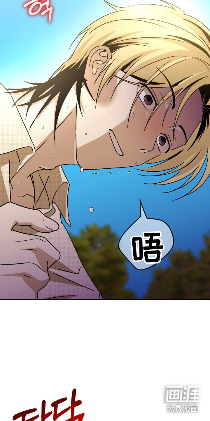 第53话23