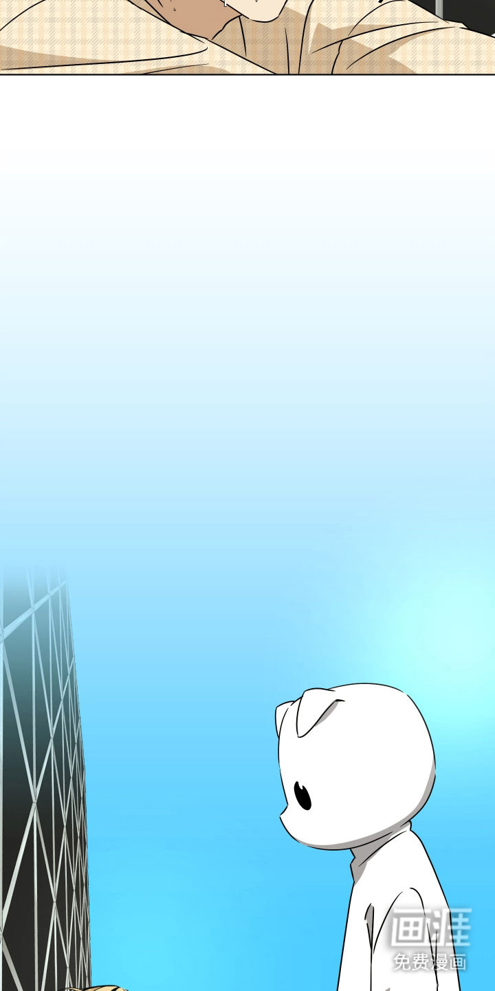 第53话29