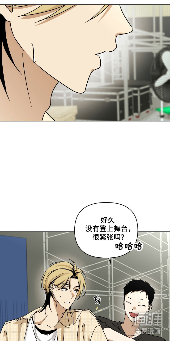 第53话3