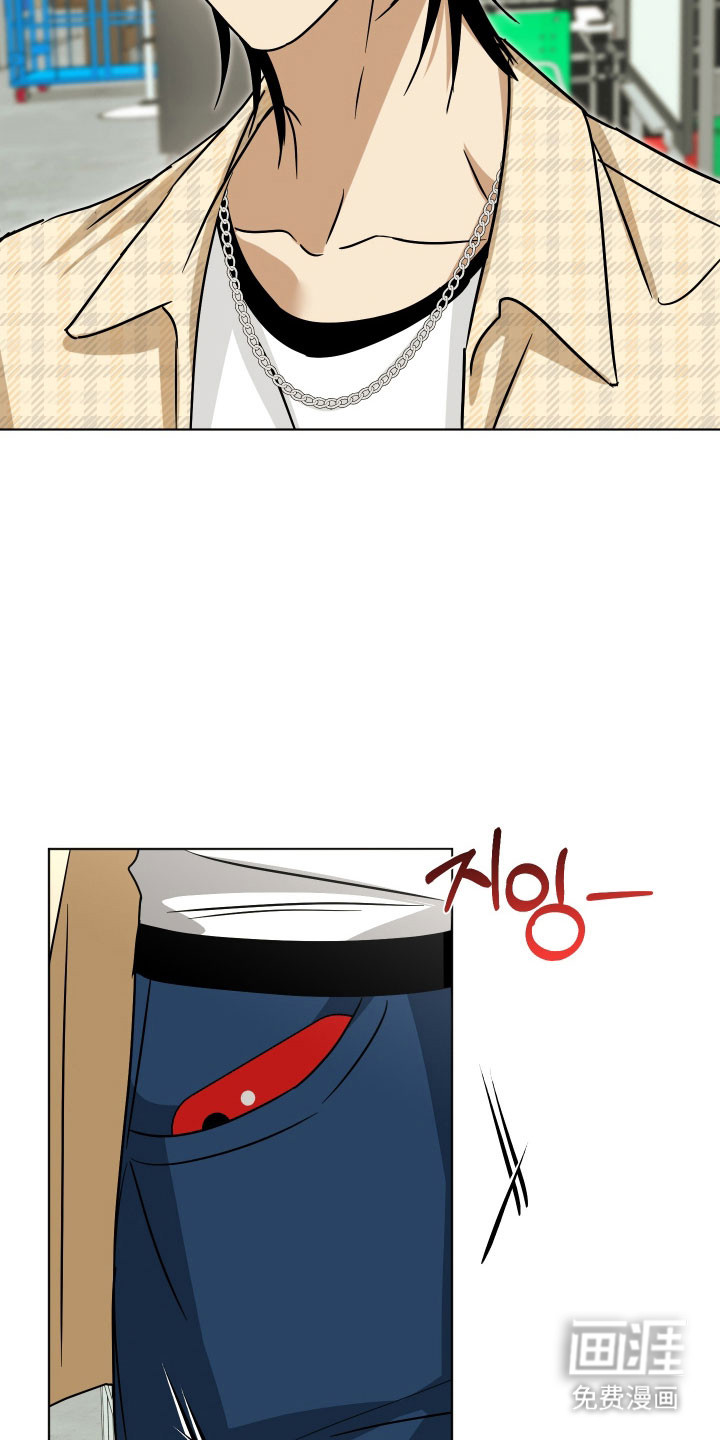 第53话6
