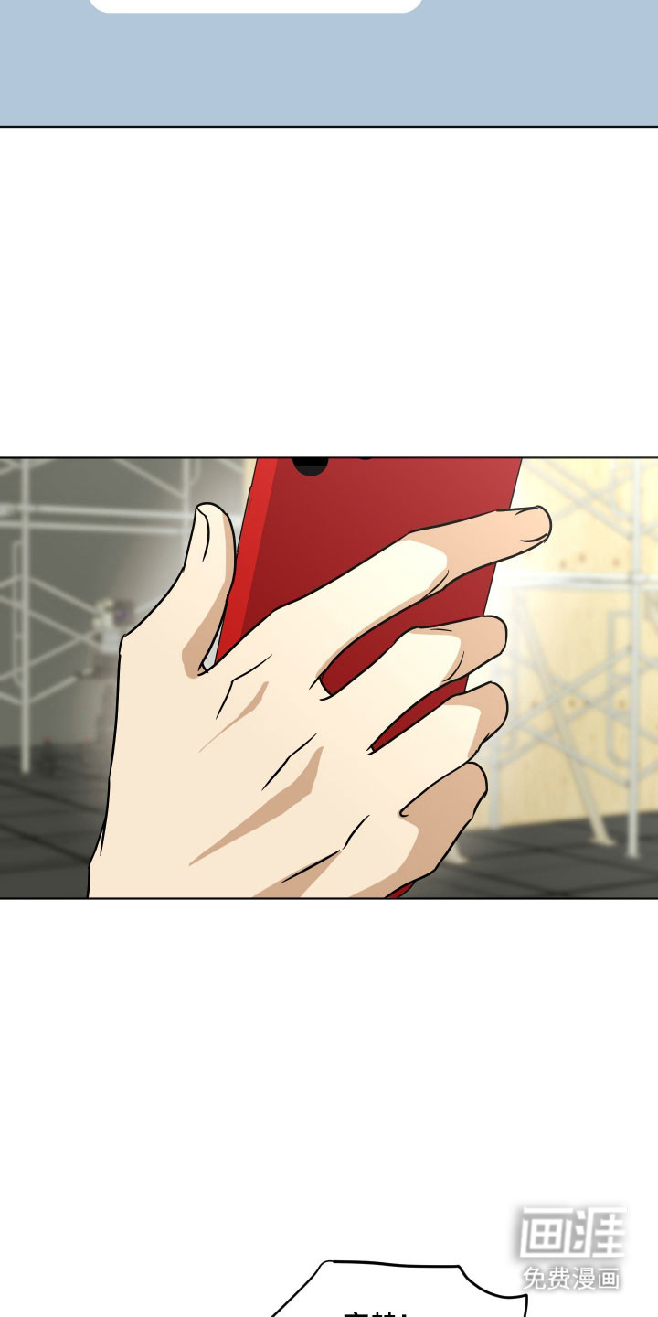 第53话9