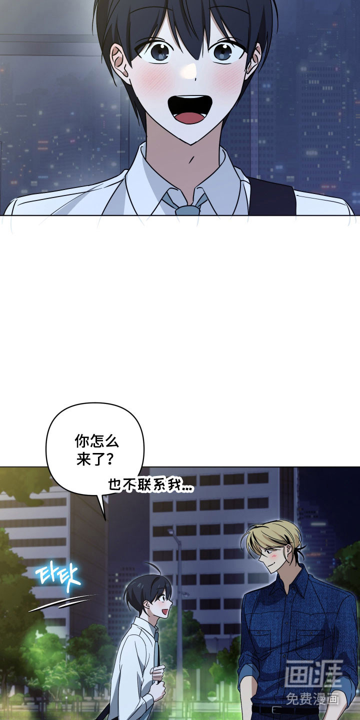 第52话30