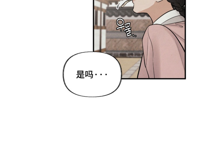 第35话17