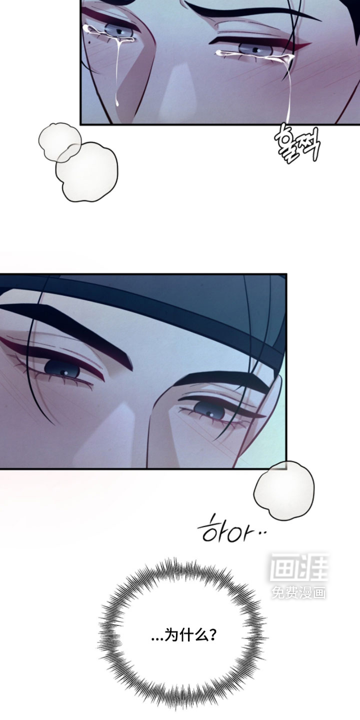 第35话2