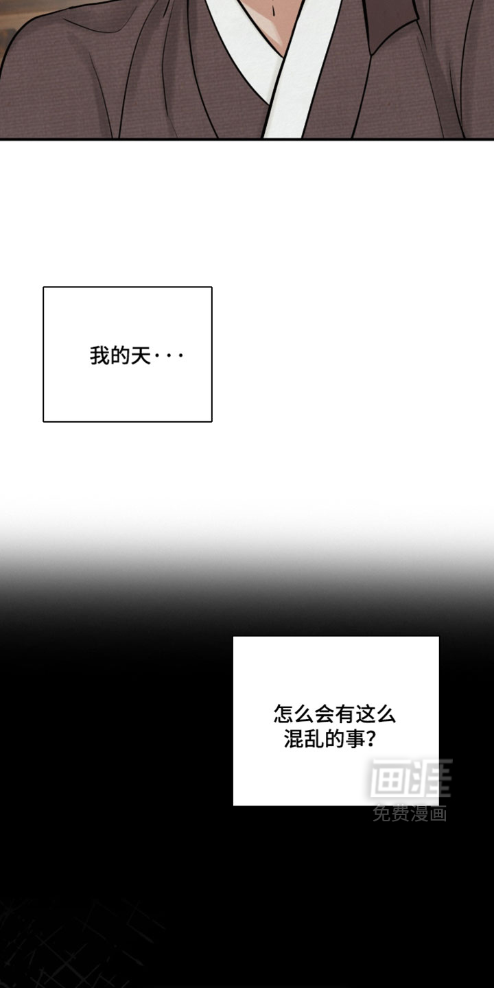 第35话21
