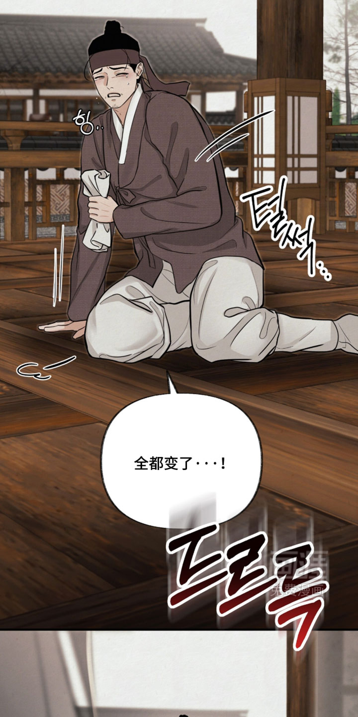 第35话25