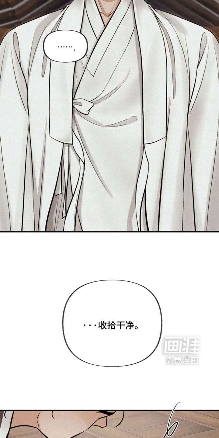 第35话27