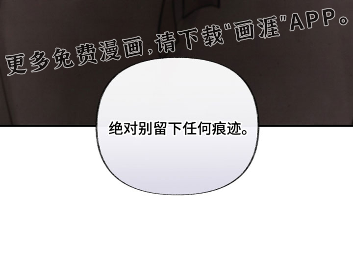 第35话30