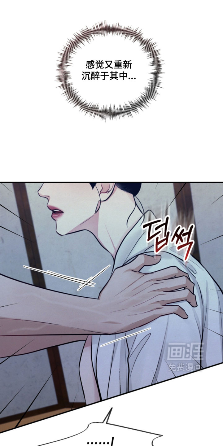 第35话4
