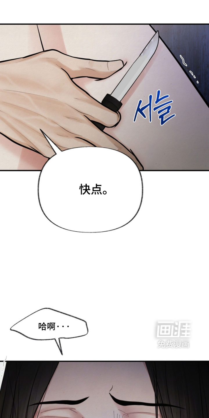 第40话1