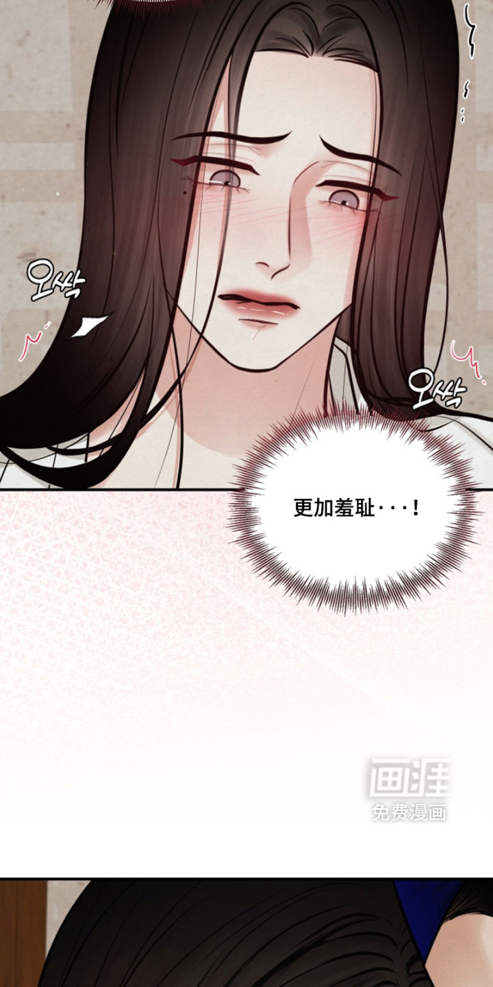 第40话10