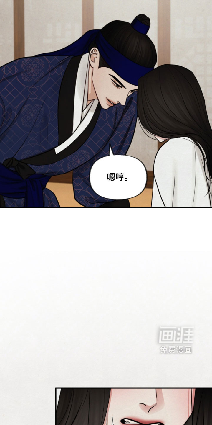 第40话16