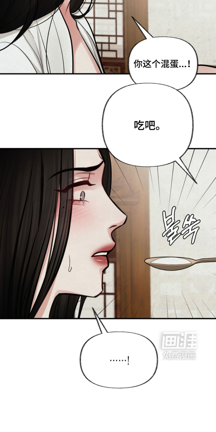 第40话21