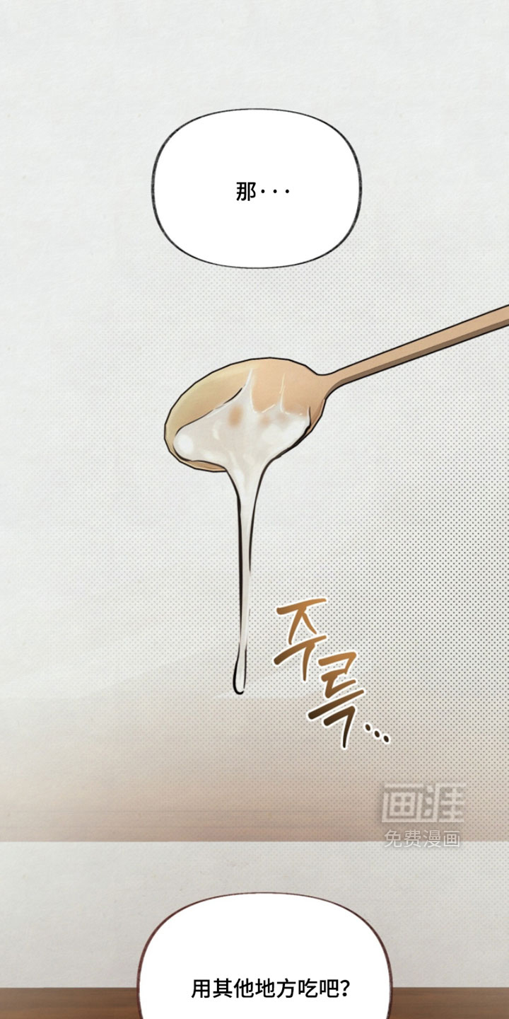 第40话23