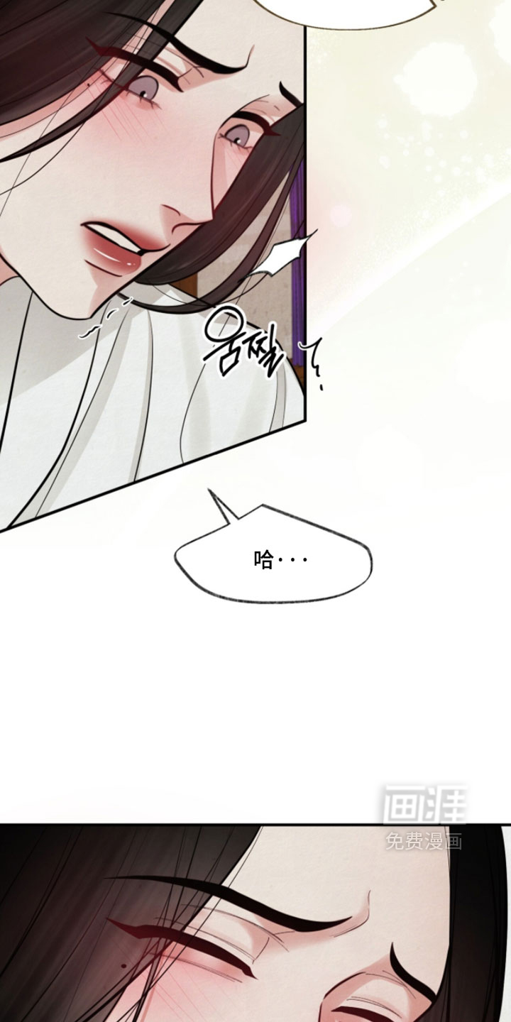 第40话6