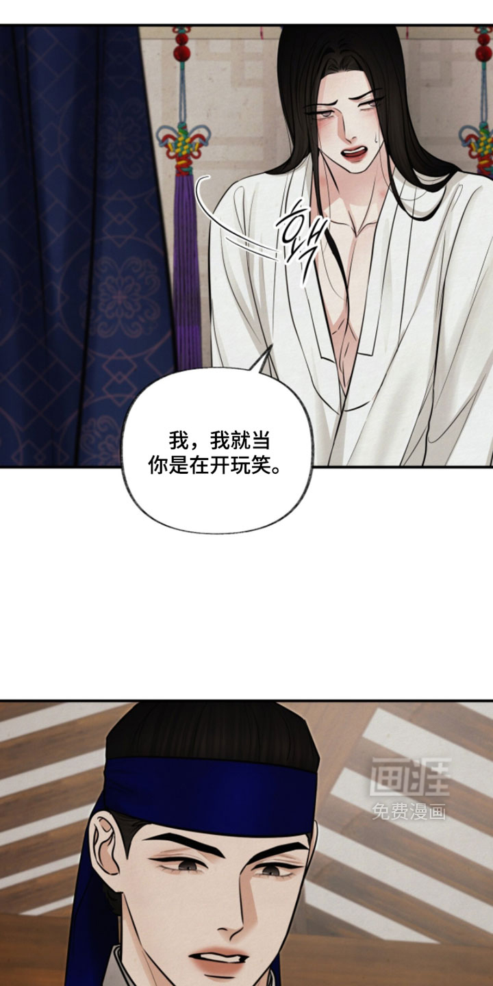 第39话1