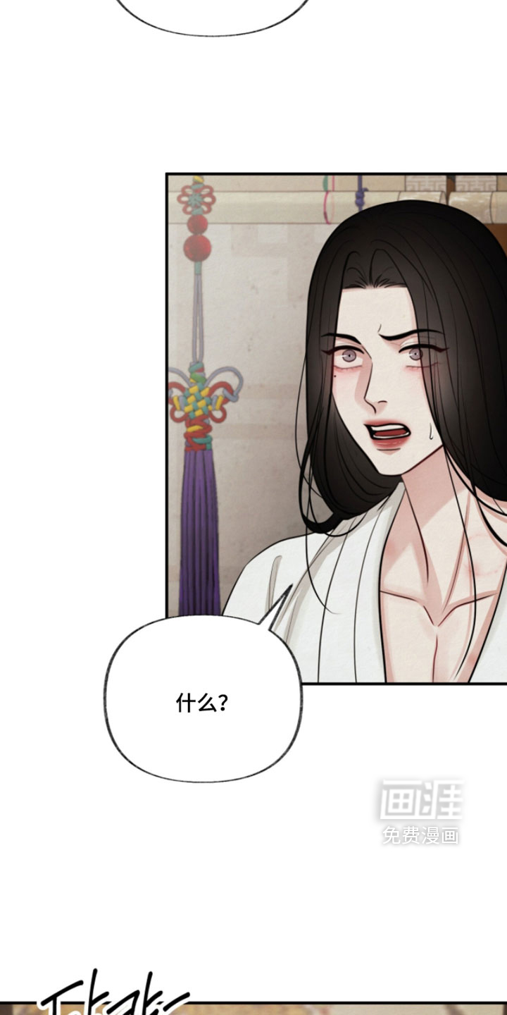 第39话15