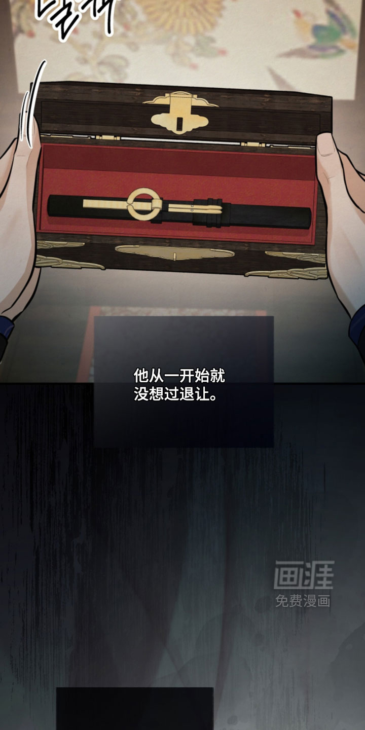 第39话16