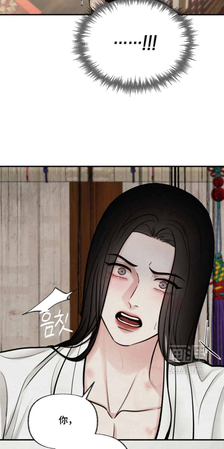 第39话20