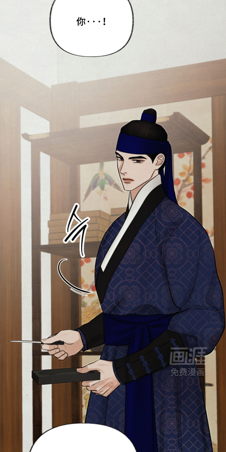 第39话21