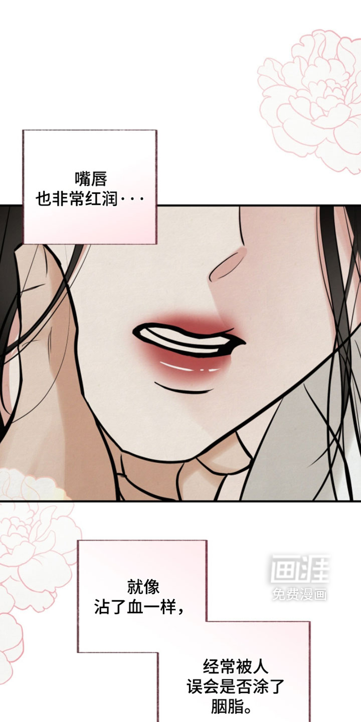 第38话0