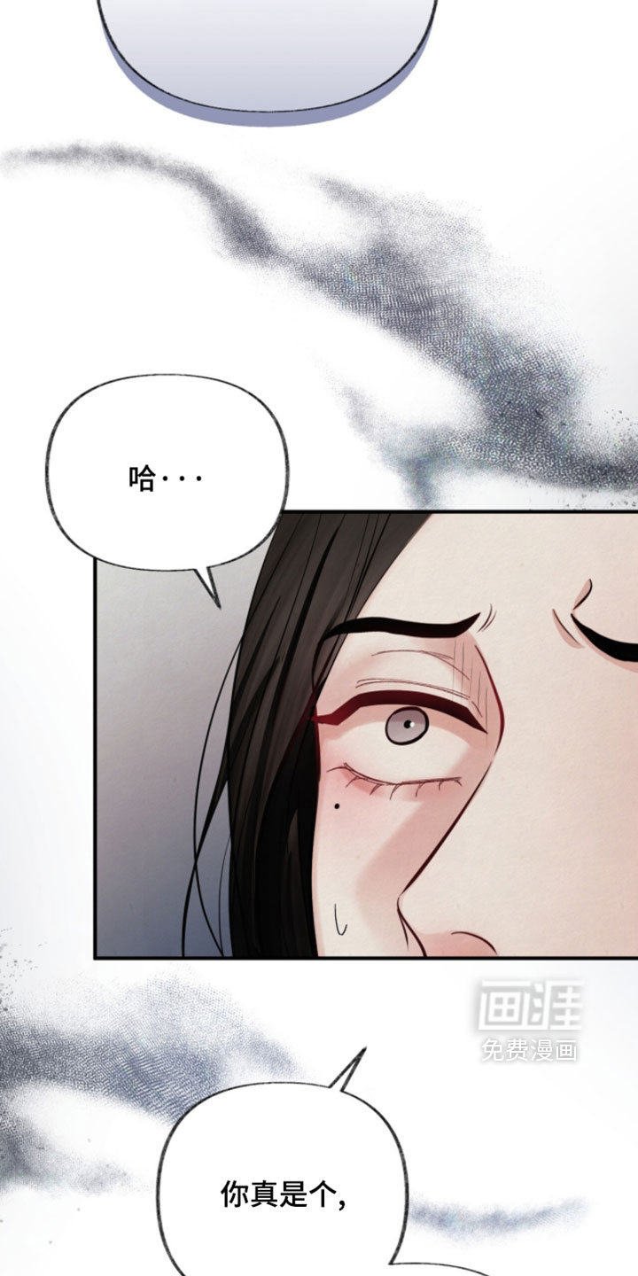 第38话16