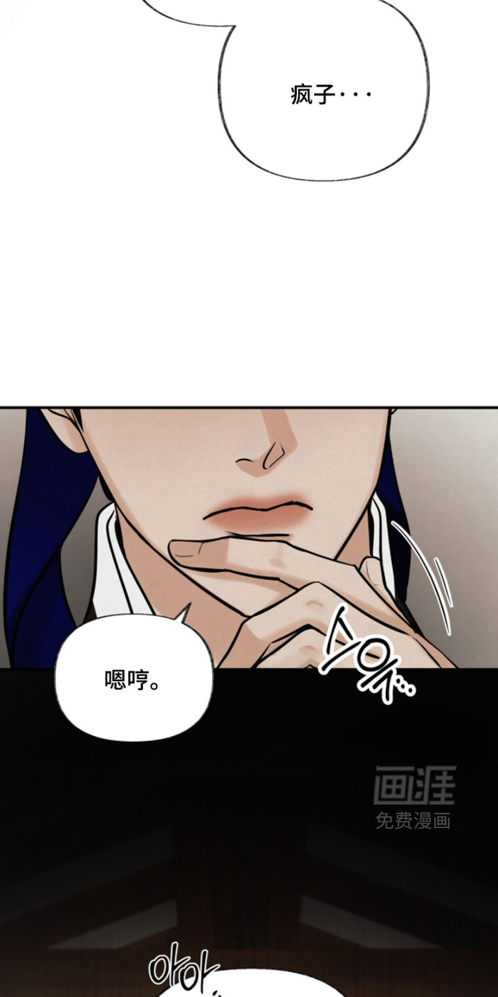第38话17