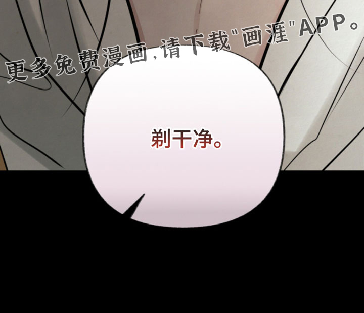 第38话26