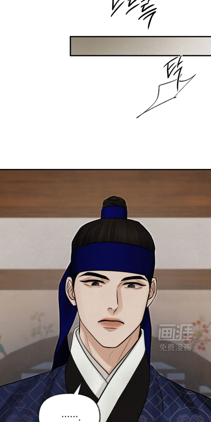 第38话7