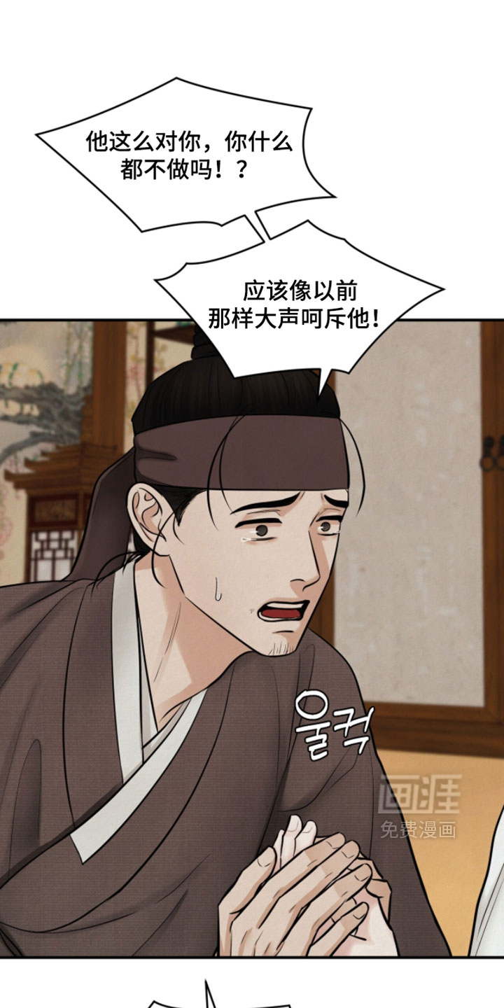 第37话0