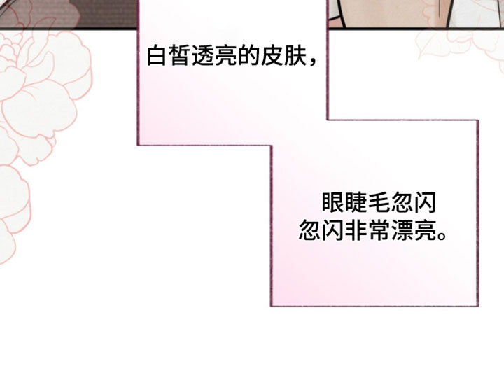 第37话19