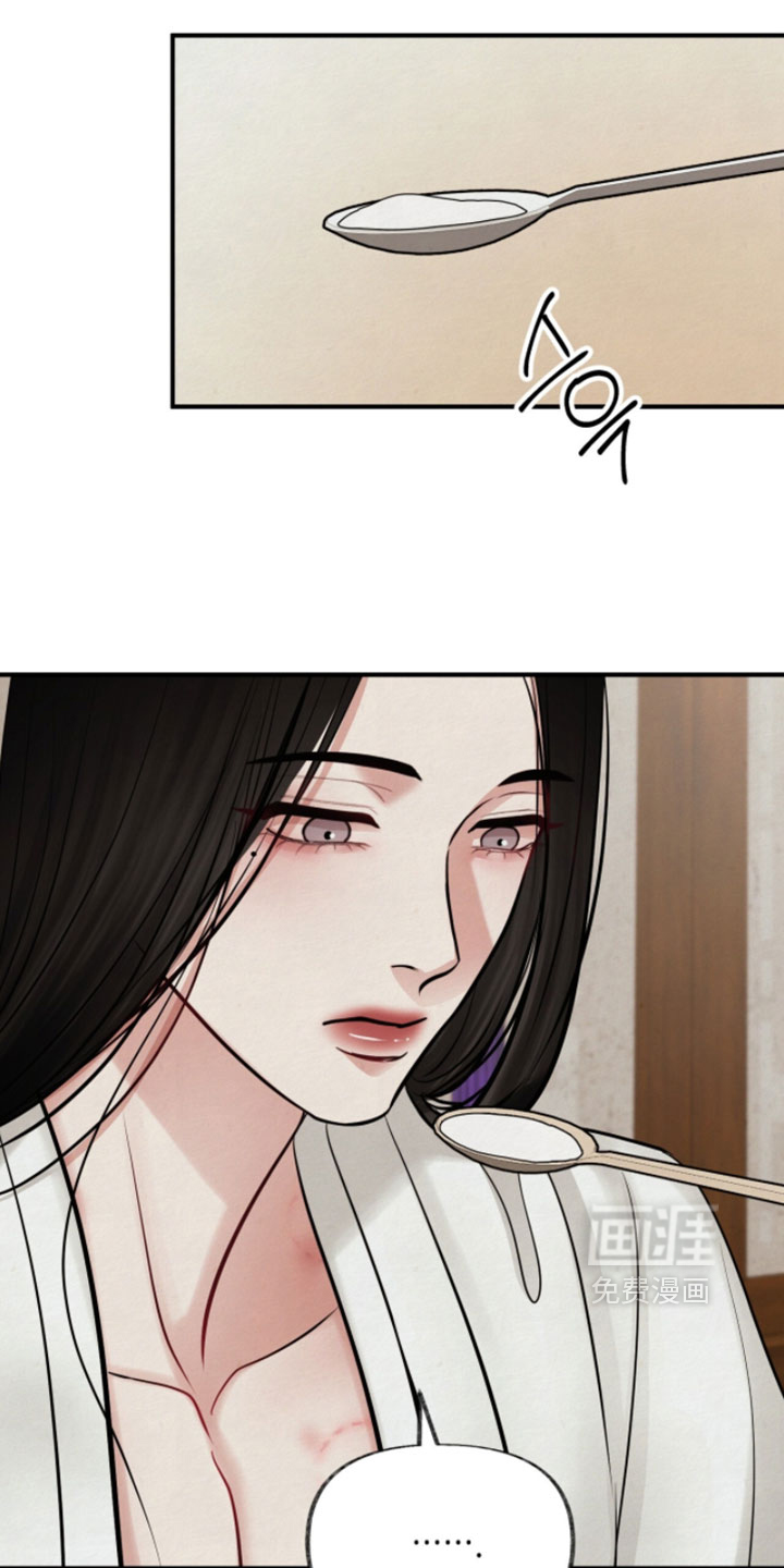 第37话6