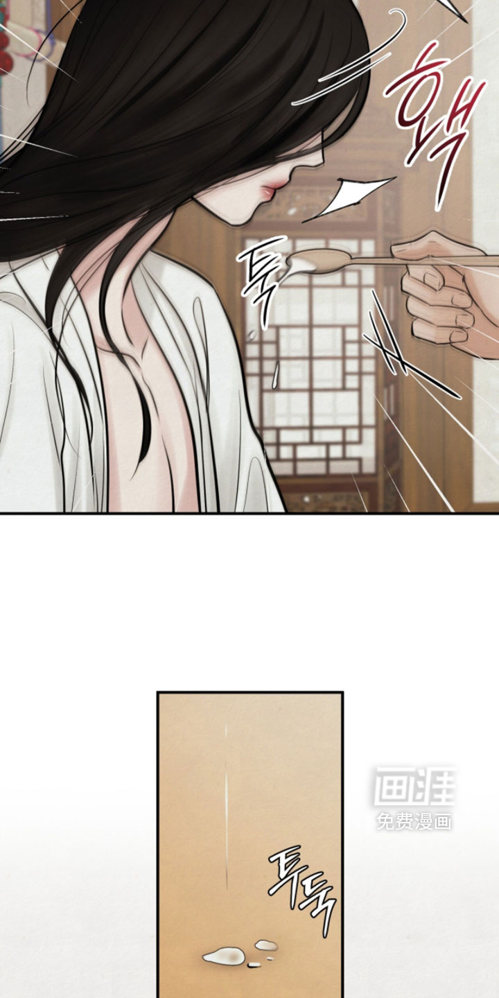 第37话8