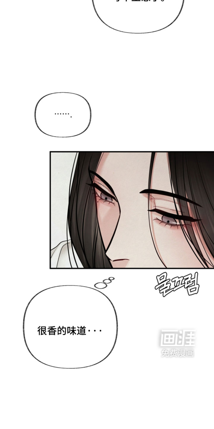 第36话12