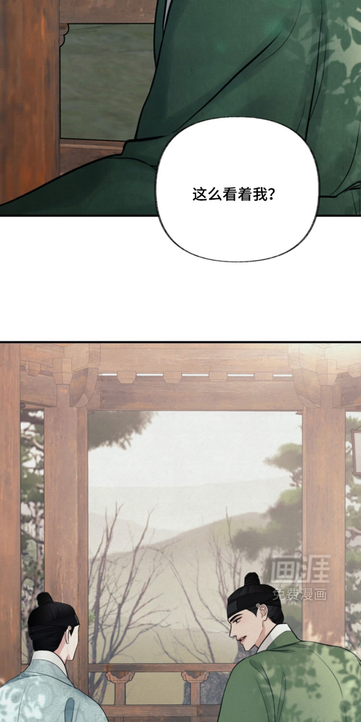 第42话27