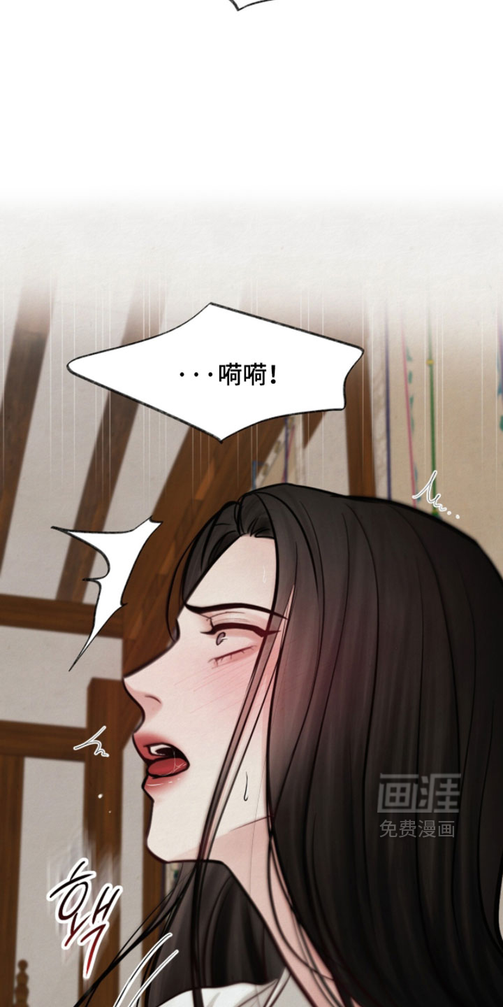 第41话1