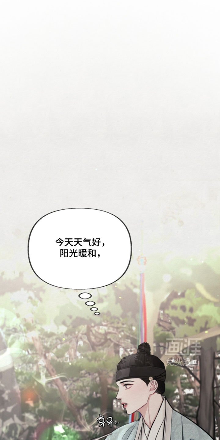 第41话18