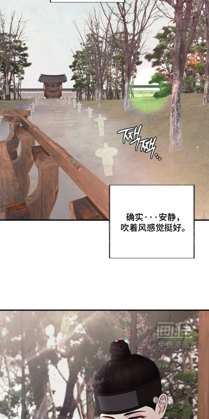 第41话20