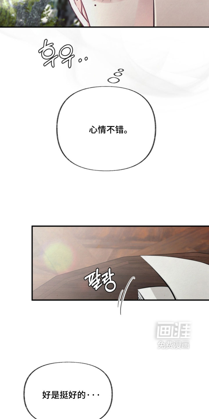 第41话22