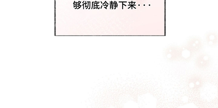第41话29