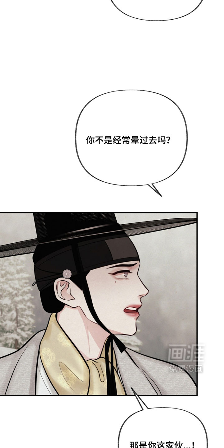 第46话1
