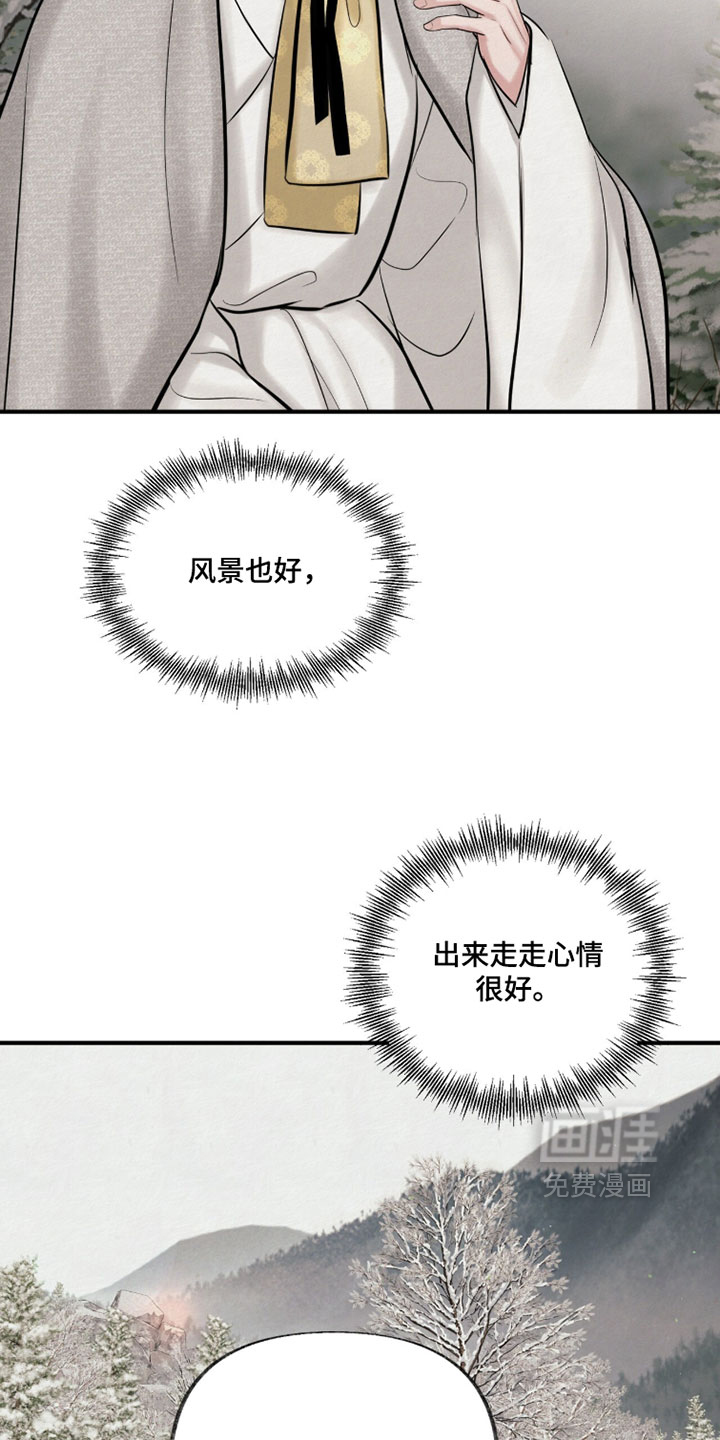 第46话12