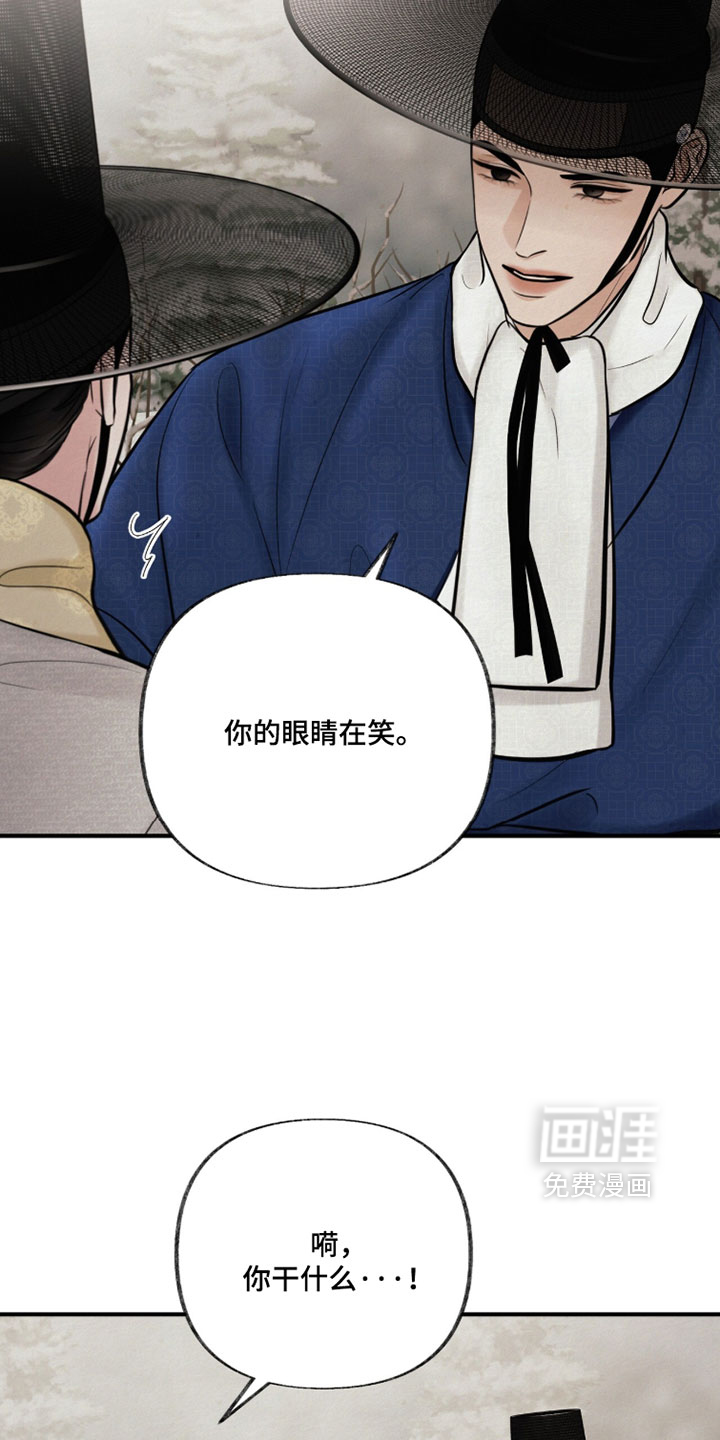 第46话16