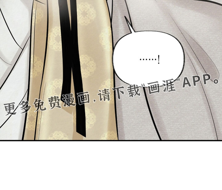 第46话23