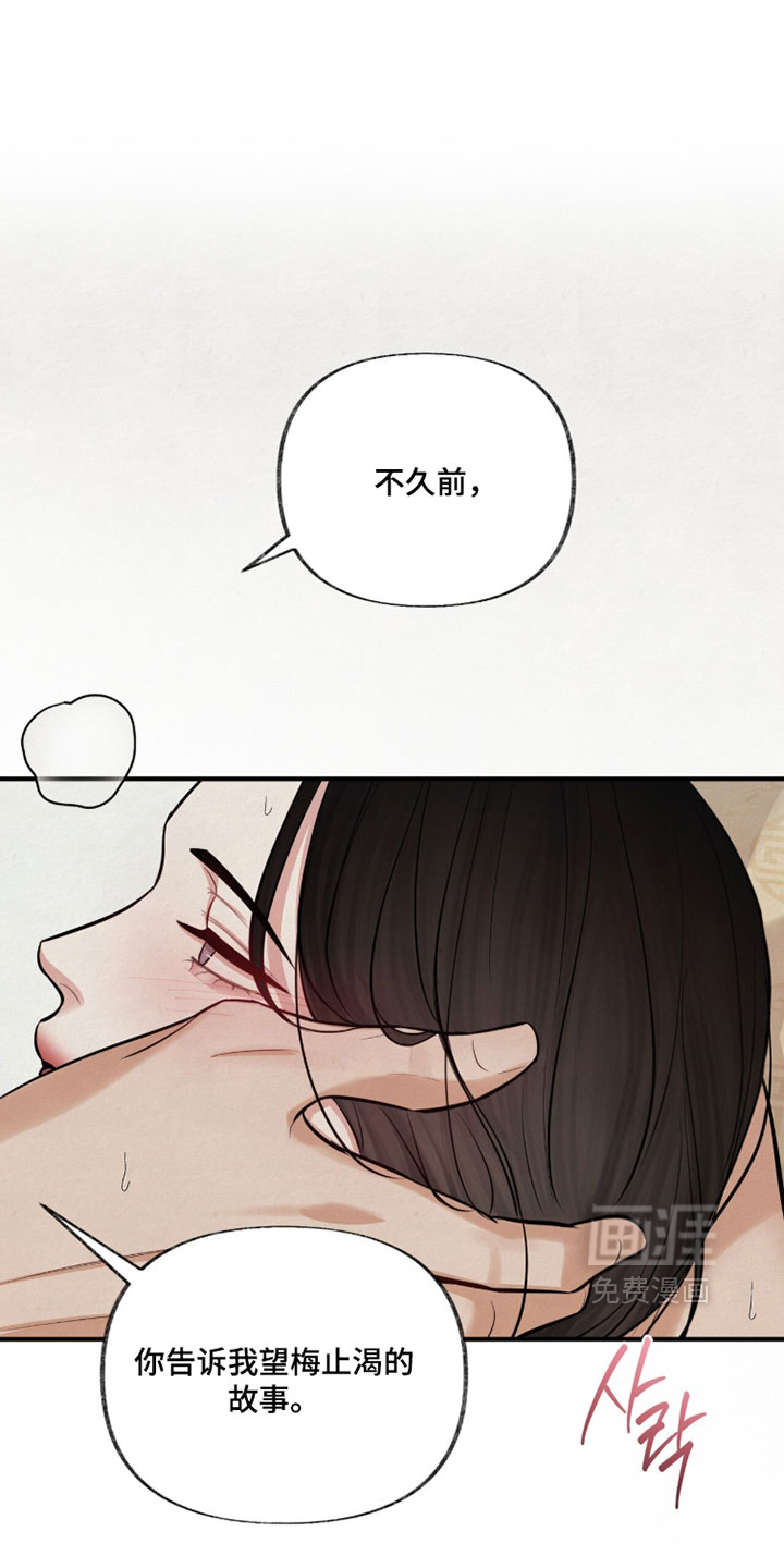 第45话0