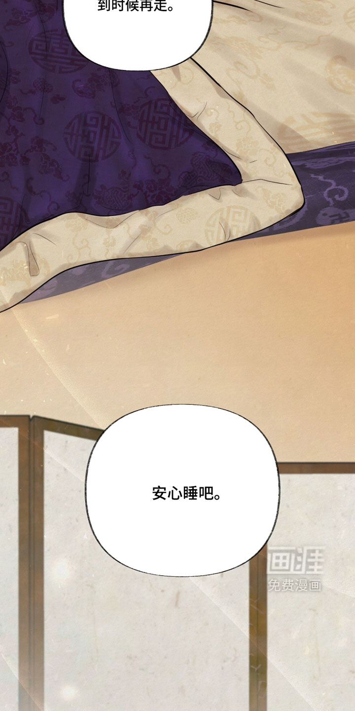 第45话13