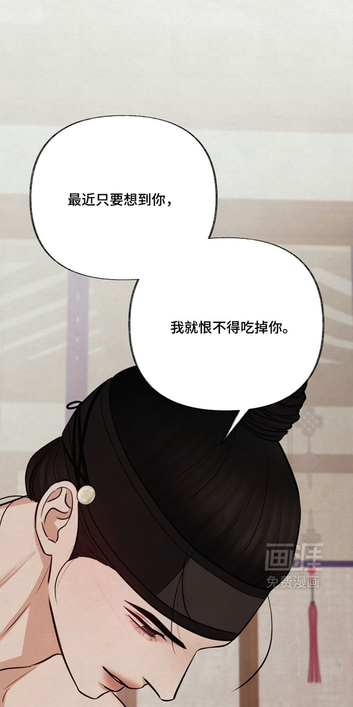 第45话2